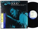 Grant Green - Solid LP - Blue Note 180g Audiophile VG++ Shrink