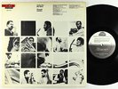 Pharoah Sanders - Izipho Zam (My Gifts) LP - Strata-East VG++