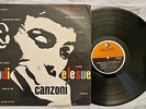 UMBERTO BINDI E LE SUE CANZONI VOL 1 - ANNO 1960 - Ricordi MRL 6003