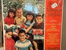 A MERRY HAWAIIAN CHRISTMAS (Capitol SM-1781) - 12