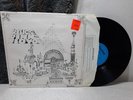Pink Floyd Relics UK Press EMI Starline SRS 5071 Textured Sleeve England  SHRINK