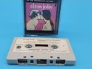 ELTON JOHN FRIENDS ORIGINAL SOUNDTRACK PAPER LABEL CASSETTE TESTED  OOP