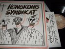 HONGKONG SYNDIKAT : ERSTER STREICH LP 1982 TELEFUNKEN GERMANY + PROMOSHEET