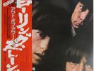 The Rolling Stones - Out Of Our Heads (LP, Album, RE, Japan Pressing) With Obi