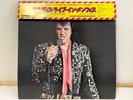 ELVIS PRESLEY AS RECORDED LIVE ON STAGE IN MEMPHIS LP Vinyl Japan SX-256 OBI EX