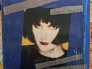 Linda Ronstadt Aaron Neville Cry Like A Rainstorm Howl Like Wind NM in SHRINK