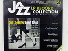 SONNY CLARK COOL STRUTTIN' DEAGOSTINI JAPAN SEALED 180G VINYL LP