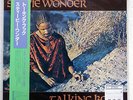 STEVIE WONDER TALKING BOOK MOTOWN RMTL-8018 JAPAN OBI, PROMO VINYL LP