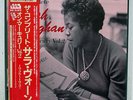 SARAH VAUGHAN COMPLETE ON MERCURY VOL 2 MERCURY 18PJ-1036-40 JAPAN OBI VINYL 5LP
