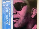 SONNY ROLLINS A NIGHT OF THE VILLAGE VANGUARD BLUE NOTE GXF-3007 JAPAN OBI LP