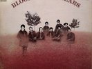 Blood Sweat And Tears Blood Sweat & Tears Columbia CS 9720 Vinyl Record LP