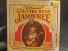 Walt Disney World's Country Bear Jamboree -11 Page Book Vinyl LP VG+/ EX