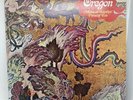 OREGON Music Of Another Present Era LP Vinyl 1972 VANGUARD Records EX