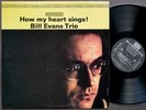 BILL EVANS TRIO How My Heart Sings LP RIVERSIDE RECORDS RS 9473 US 1964 DG VG+