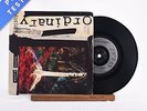 Duran Duran - Ordinary World - 7