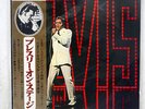 ELVIS PRESLEY ELVIS RCA SX-38-M JAPAN OBI VINYL LP