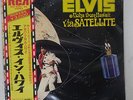 ELVIS PRESLEY ALOHA FROM HAWAII RCA SRA-9392,3 JAPAN OBI VINYL 2LP