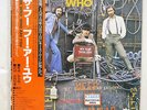 THE WHO WHO ARE YOU CBS/SONY 25AP 1130 JAPAN OBI VINYL LP