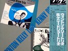 Wynton Kelly Trio - Wynton Kelly Trio \ Kenny Drew Trio / VG+ / LP, Comp