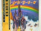 RAINBOW RITCHIE BLACKMORE'S POLYDOR MP 2502 JAPAN OBI VINYL LP