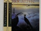 ROXY MUSIC AVALON EG/POLYDOR 28MM 0172 JAPAN OBI VINYL LP