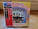Magical Mystery Tour The Beatles Rock Vinyl LP   Compilation Reissue Gatefold