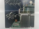 Roger Waters - Every Strangers Eyes Vinyl Record 7” Harvest UK Pressing