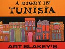 Art Blakey & The Jazz Messengers - A Night In Tunisia / NM / LP, Album, Mono, RE