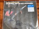 ART BLAKEY THE WITCH DOCTOR | BLUE NOTE ST-84258 TONE POET | SEALED COPY