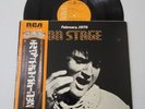 Elvis on Stage (1975) Vinyl Album With Obi (Japan Pressing)