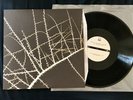 Terry Riley, Don Cherry, Karl Berger Köln – February 23, 1975 RARE M- 180g LP