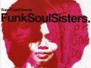 Various Artists - Funk Soul Sisters [Used Very Good Vinyl LP] UK - Import