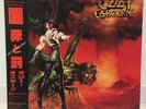 OZZY OSBOURNE / THE ULTIMATE SIN JAPAN ISSUE LP W/OBI, INSERT, POSTCARD, STICKER