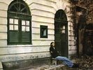 Arthur Verocai - Arthur Verocai [Used Very Good Vinyl LP]