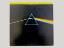 Pink Floyd Dark Side Of The Moon Original Master Recording, Near Mint Disk