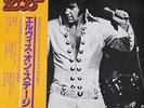 ELVIS PRESLEY THATS THE WAY IT IS JAPAN IMPORT LP OBI RCA RECORDS RPL 3501 VOL 1