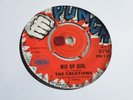 THE CREATIONS 'MIX UP GIRL / QUA KUE SHUT' 45 UK PUNCH RECORDS  1969 REGGAE SKA