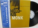 Thelonious Monk - Genius of Modern Music V1 - Vintage Blue Note King Japan  Ex