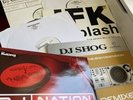 Hard Trance Vinyl Bundle - 8 x 12