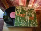 Jethro Tull This Was Island Records ILPS 9085  LP PROG BLUES PSYCH ROCK ex 1969
