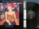 THE BLUE AEROPLANES BEATSONGS NM- 1991 ENSIGN UK 1st PRESS LP w/INNER SLV INDIE