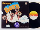 Grupo Bota - Amigos de Verdad LP  Velvet LPV-1794 - Original Venezuela Pressing