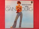 LP SERGE GAINSBOURG : HISTOIRE DE MELODY NELSON - PHILIPS 6397 020  BIEM