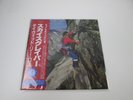 DAVID LEE ROTH SKYSCRAPER Promo WARNER P-13624 with OBI Japan  LP Vinyl