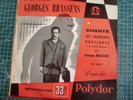 GEORGES BRASSENS - 1er LP  Sept. 1953 - 
