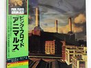 PINK FLOYD ANIMALS CBS/SONY 25AP 340 JAPAN OBI VINYL LP