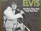 Elvis An American Trilogy Rare RCA 74-0672 Mono Radio Promo Copy Pic Sleeve 45
