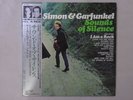 Simon & Garfunkel Sounds Of Silence CBS/Sony 25AP 1362 Japan  VINYL LP OBI