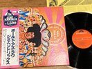 JIMI HENDRIX - AXIS: BOLD AS LOVE - TOP JAPAN 12