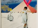 Miki Matsubara Who Are You? See･Saw C28A0114 Japan VINYL LP 1ST Pressing 1980